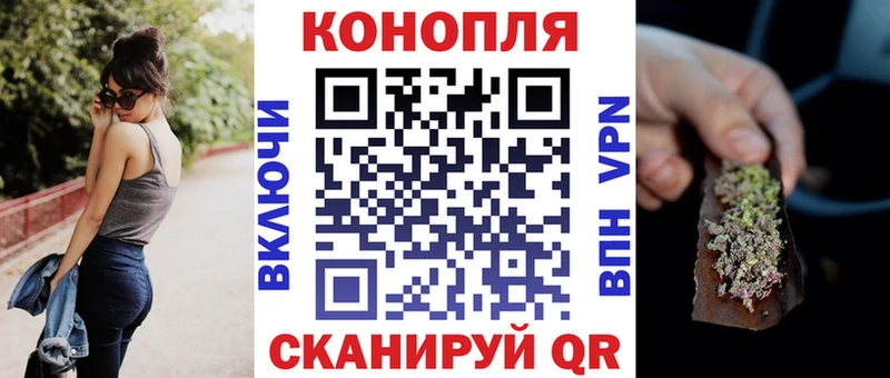 Где купить наркоту Углич Галлюциногенные грибы  A PVP  Амфетамин  Меф мяу мяу  ГАШИШ  Кокаин 