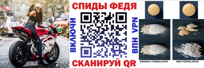 Амфетамин 97% shop наркотические препараты Углич наркошоп