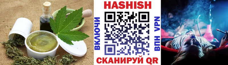 Cannafood марихуана как найти закладки Углич