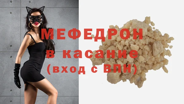 дурь Карталы