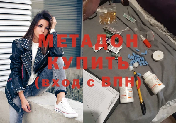 дурь Карталы
