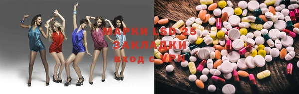 дурь Карталы