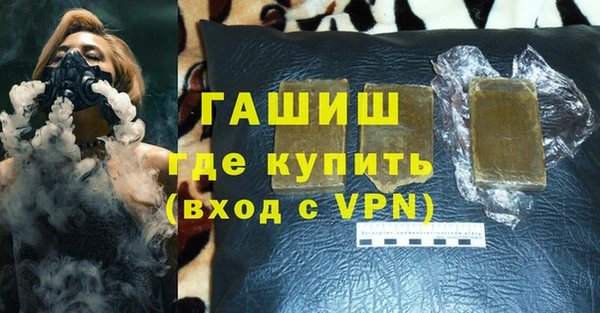 дурь Карталы