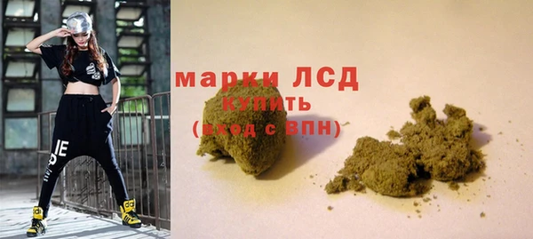 прущий лед Касимов