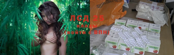 экстази Карпинск