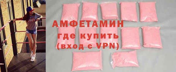 экстази Карпинск