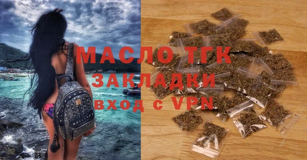 экстази Карпинск