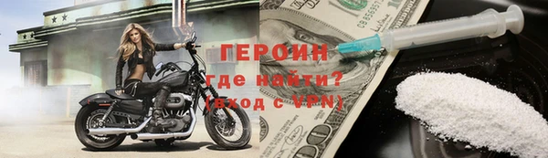 прущий лед Касимов