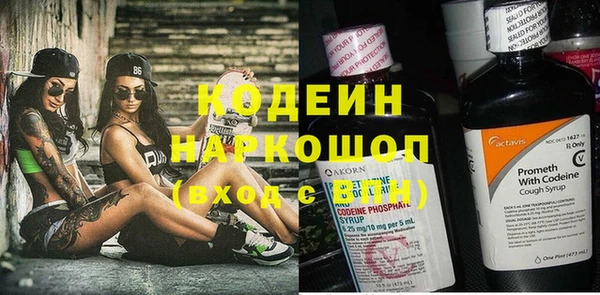 дурь Карталы