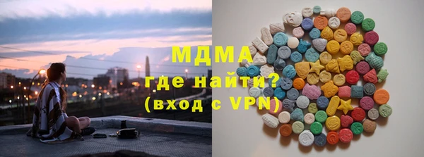 прущий лед Касимов