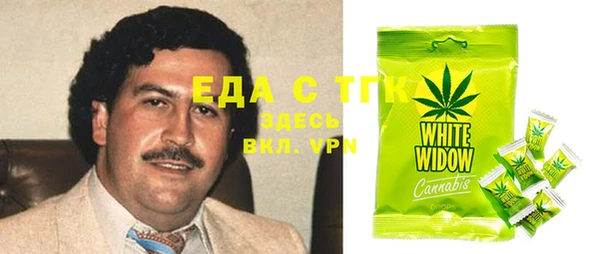 дурь Карталы