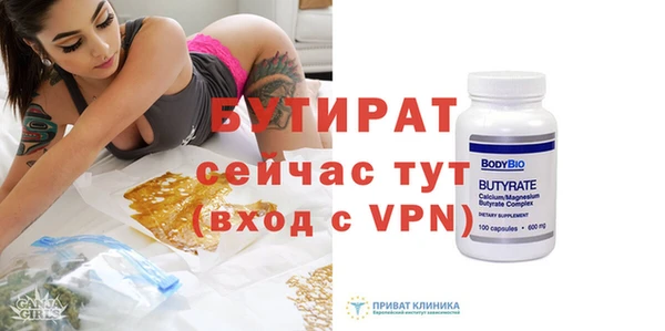 экстази Карпинск