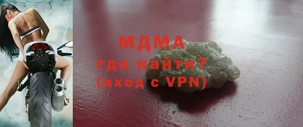 прущий лед Касимов