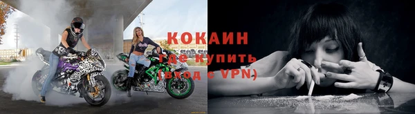 дурь Карталы