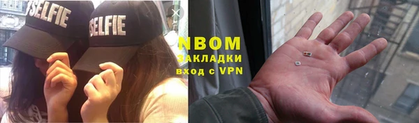 прущий лед Касимов