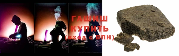 прущий лед Касимов