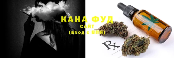 прущий лед Касимов