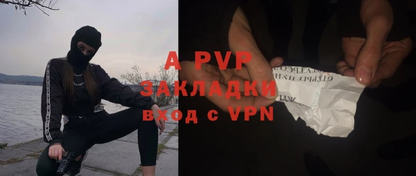 дурь Карталы