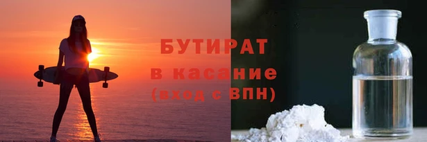 кокаин Шали