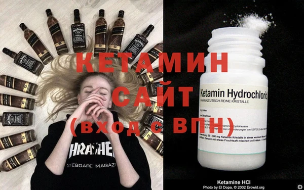 экстази Карпинск