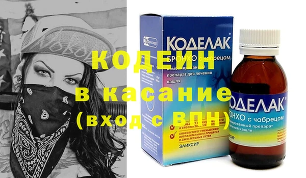 дурь Карталы