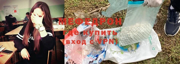 дурь Карталы