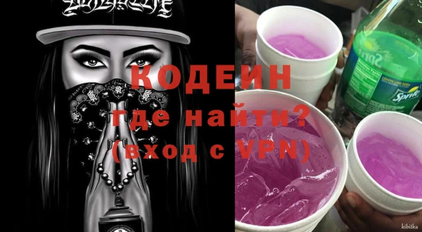 дурь Карталы