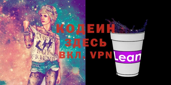 дурь Карталы