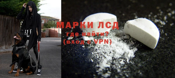 экстази Карпинск