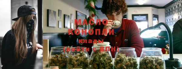 дурь Карталы