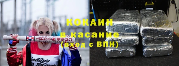 экстази Карпинск