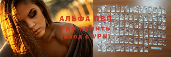 экстази Карпинск