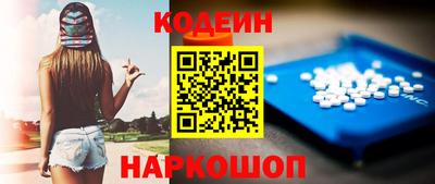 крисы Обь