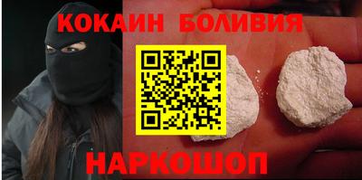 таблы Нягань