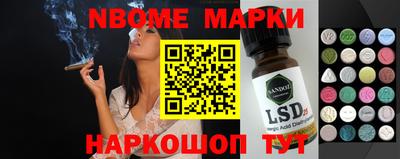 таблы Нягань