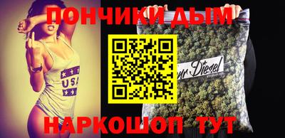 таблы Нягань