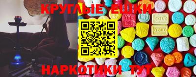 крисы Обь