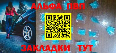 крисы Обь
