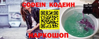 крисы Обь