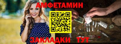 крисы Обь