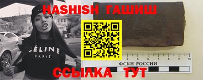 таблы Нягань