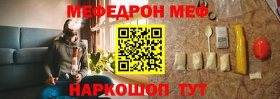 таблы Нягань