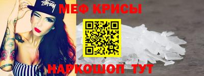 бутират Обнинск