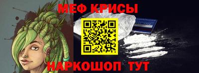 таблы Нягань