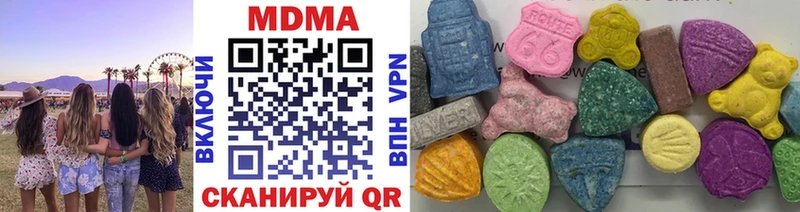 MDMA crystal  продажа наркотиков  Углич 
