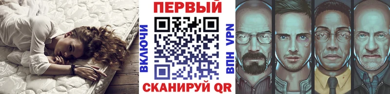 Метамфетамин пудра мориарти наркотические препараты Углич купить наркотик